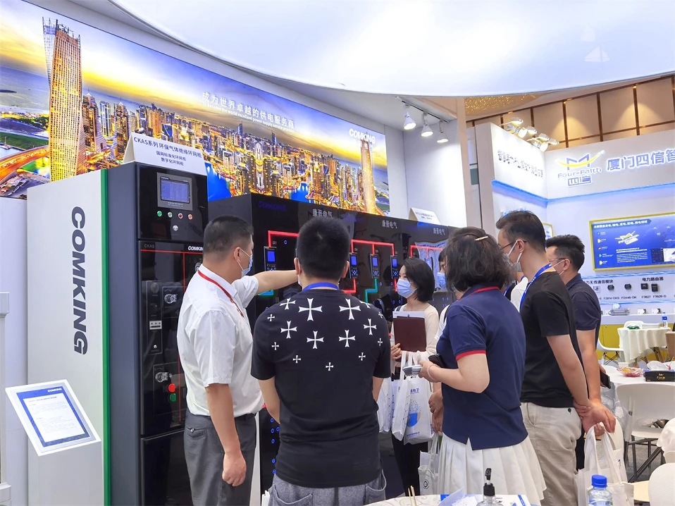 1757663431423771.jpg 微信圖片_20250912154925_23_6.jpg